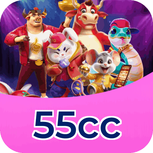 Download PC 55cc