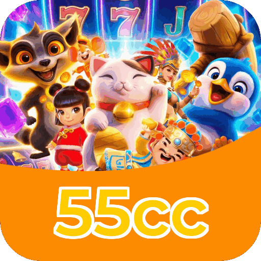 Reload Bonus 55cc
